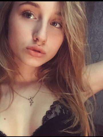 Ксения